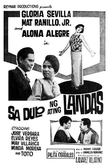 Alona Alegre — The Movie Database (TMDB).